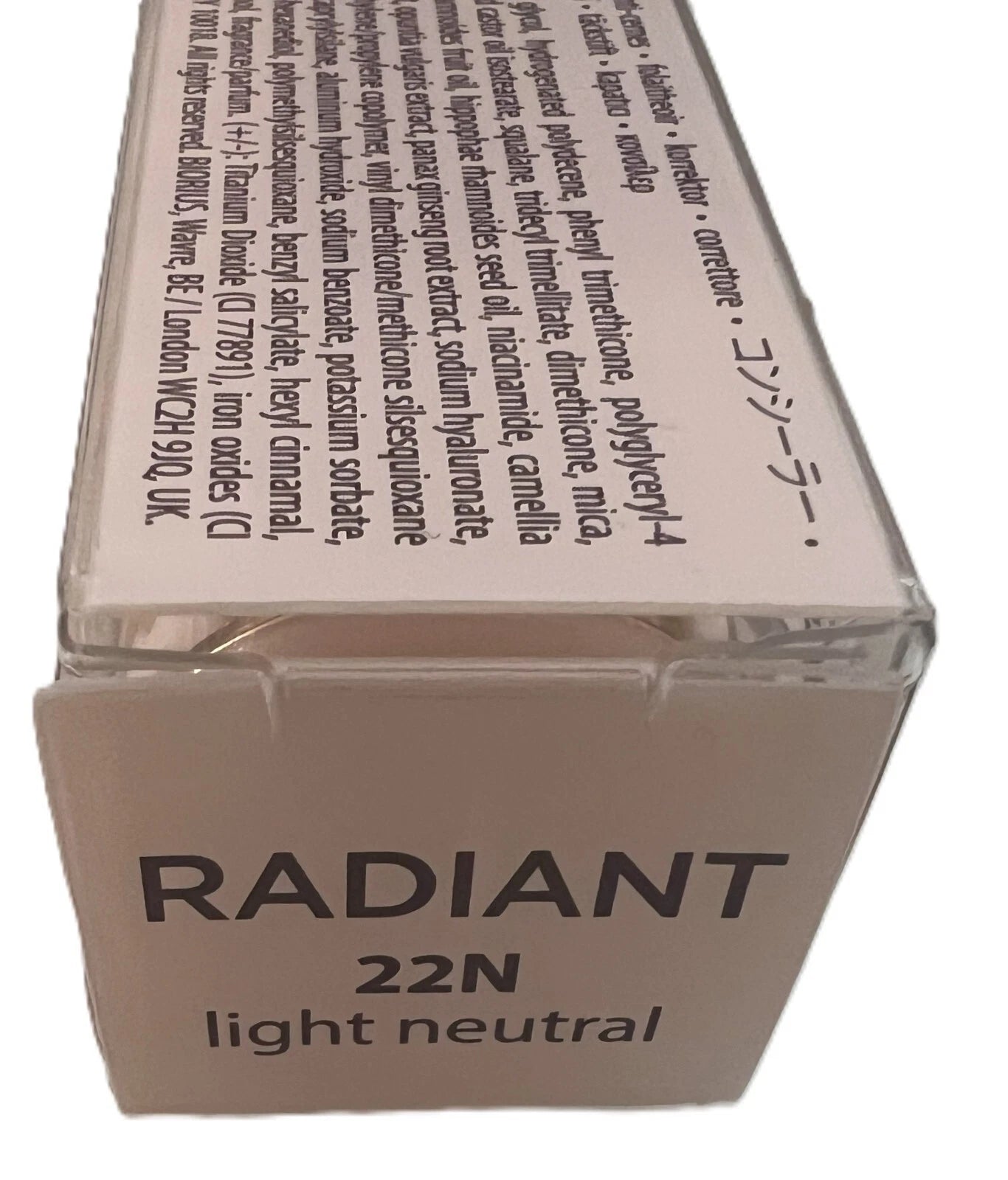 Tarte Shape Tape Radiant Concealer - Shade 22N Light Neutral - Full Size